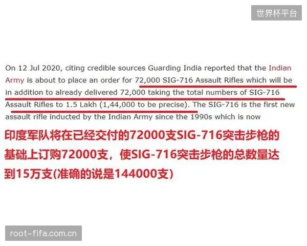 三狮军团的备战计划必须精细化,以应对不同赛区时差对球员生理节奏的干扰。 三狮军团的备战计划必须精细化,以应对不同赛区时差对球员生理节奏的干扰。
